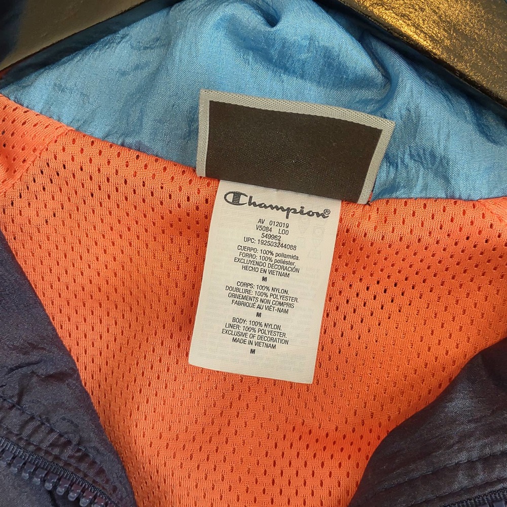 Champion Color Block Windbreaker, Size Medium - image 8